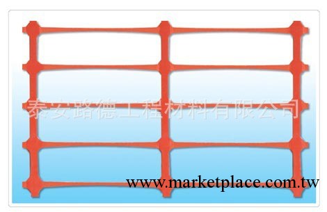 橘黃色安全圍欄、安全柵欄現已可以訂購生產可供大批量出口批發・進口・工廠・代買・代購