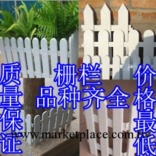 塑料柵欄 籬笆 白色 圍欄 護欄 高低高圍欄，規格齊全工廠,批發,進口,代購