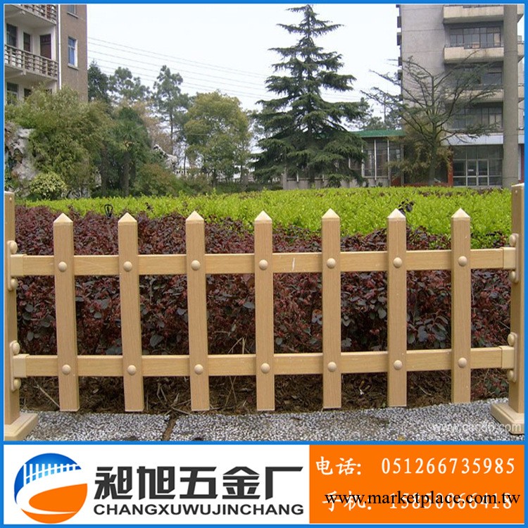 【廠傢直銷】木紋色PVC塑鋼草坪護欄|花園圍欄|籬笆柵欄質量保證工廠,批發,進口,代購