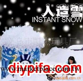 批發生產/聖誕禮品/新年禮品有趣人造雪，瞬間水變雪工廠,批發,進口,代購