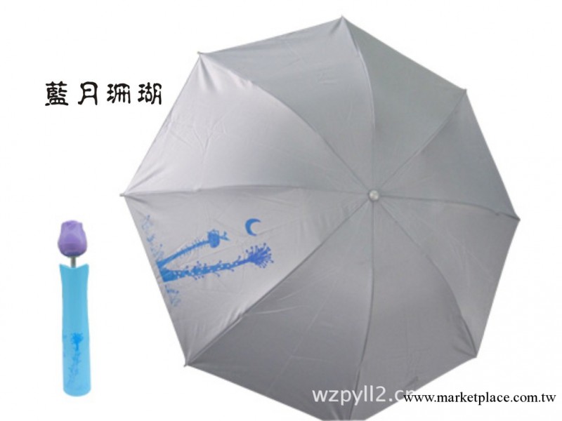 夏季防曬-創意玫瑰花瓶雨傘  新奇特禮品 玫瑰花瓶傘批發 創意禮工廠,批發,進口,代購