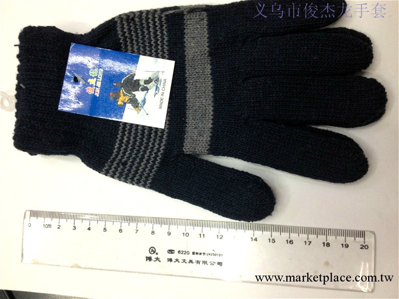仿羊毛手套  男士雙色手套   廠傢直銷 秋冬季保暖手套批發・進口・工廠・代買・代購