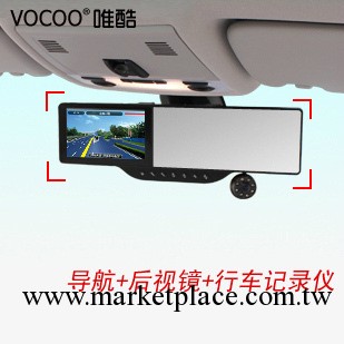 vocoo 7合1後視鏡車載行車記錄儀 攝像頭後視+藍牙耳機+GPS導航儀工廠,批發,進口,代購