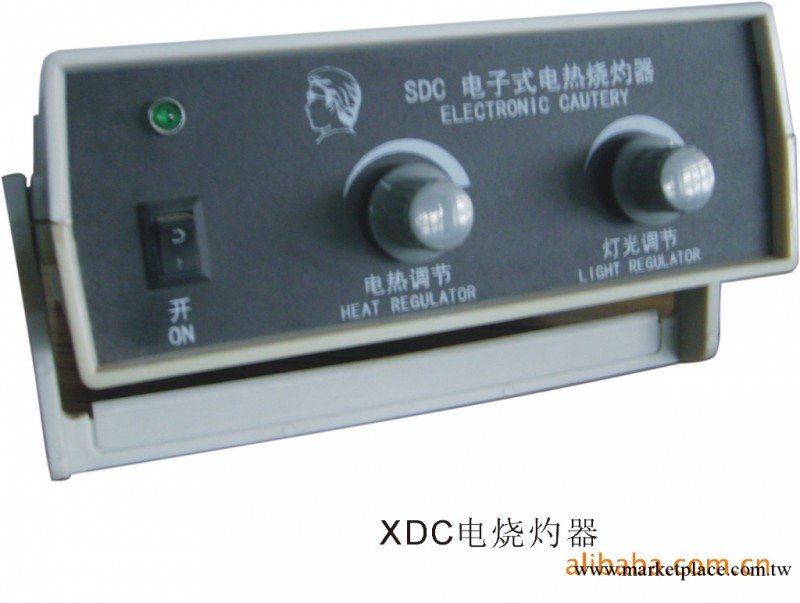 XDC-A電子式電熱燒灼器/電燒灼器/燒灼器/醫用燒灼器/手術用工廠,批發,進口,代購