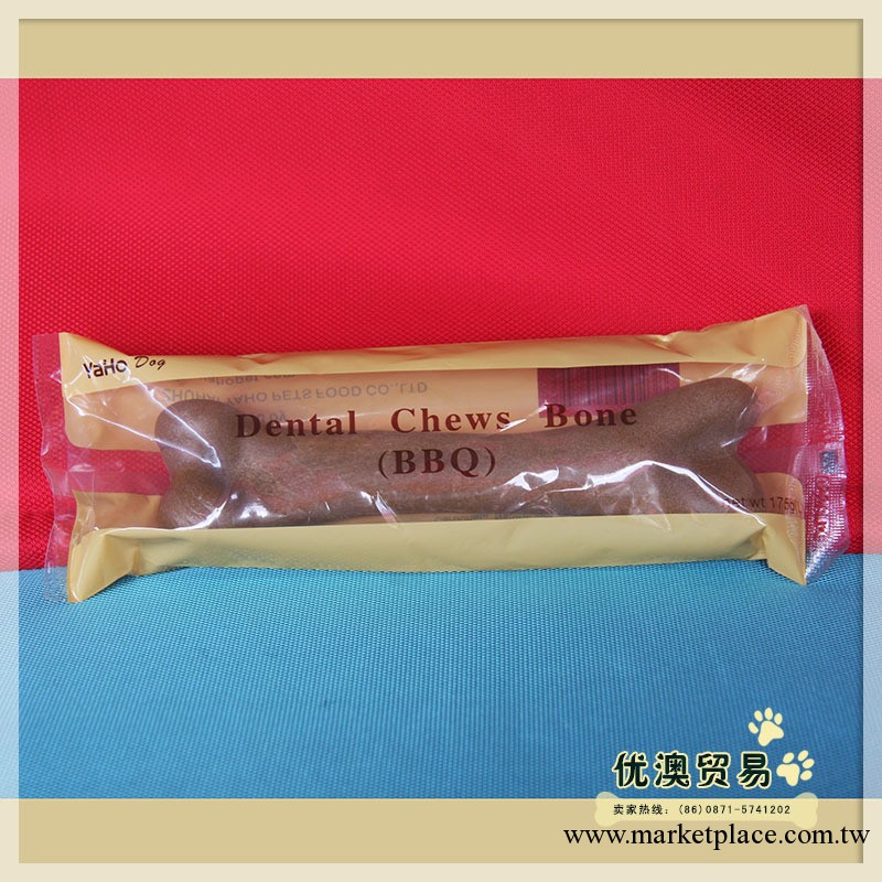 寵物用品 燒烤潔牙骨 SML 可批發工廠,批發,進口,代購
