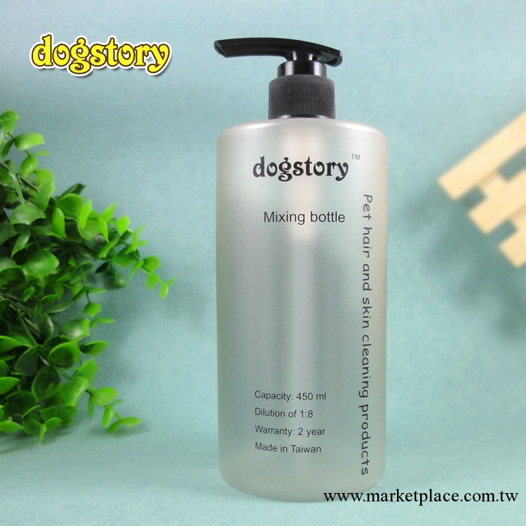 美國dogstory 寵物香波 狗沐浴露 洗毛浴液 洗澡液 高濃縮 1：8工廠,批發,進口,代購