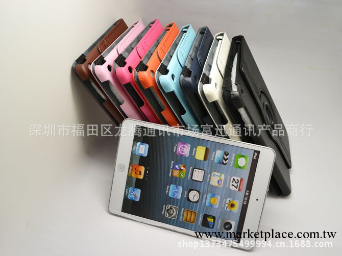 ipad mini 360度旋轉保護皮套工廠,批發,進口,代購