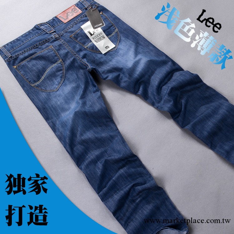 Lee男士牛仔褲修身直筒李牌Lee正品男裝牛仔長褲小腳韓版潮6818淺工廠,批發,進口,代購