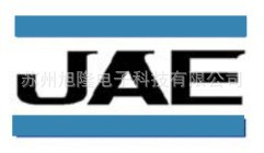 【質量可靠】JAE代理   FI-X30HL連接器代理   質量保障工廠,批發,進口,代購