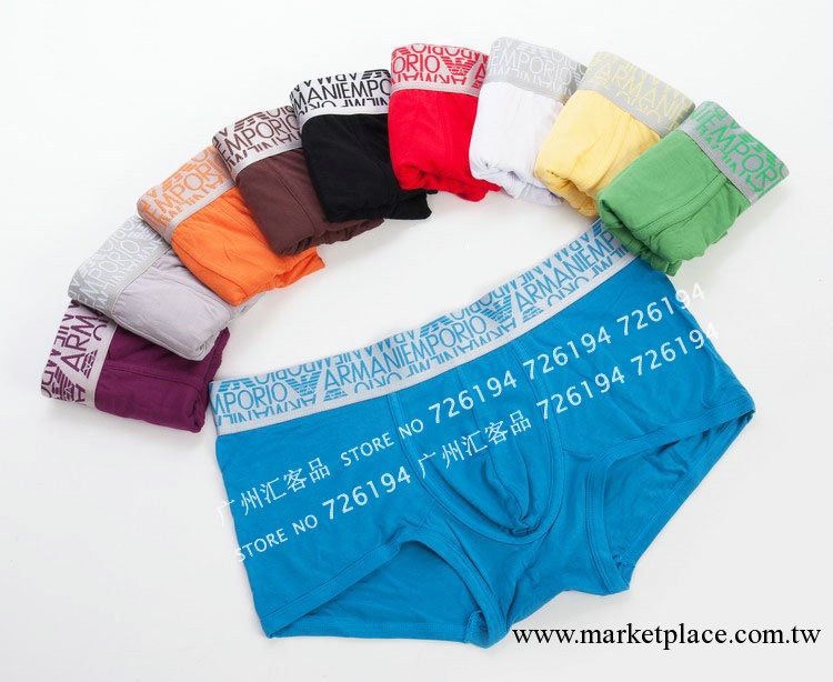 男士平角內褲 純棉內褲 阿瑪尼內褲工廠,批發,進口,代購