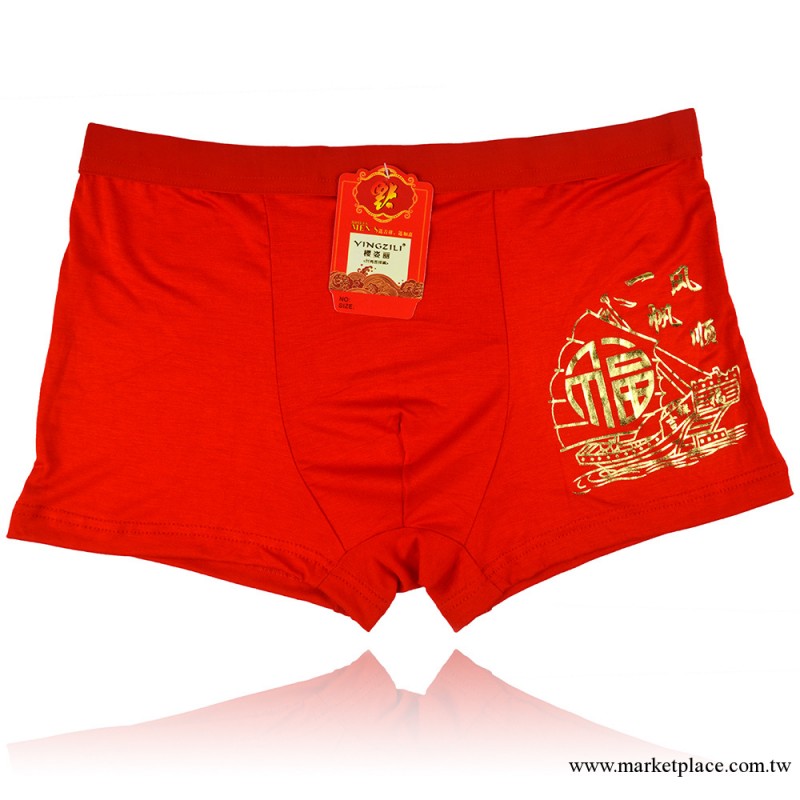 批發 新款夠力美8842#男士竹纖維本命年紅色內褲大紅燙金軟透氣工廠,批發,進口,代購