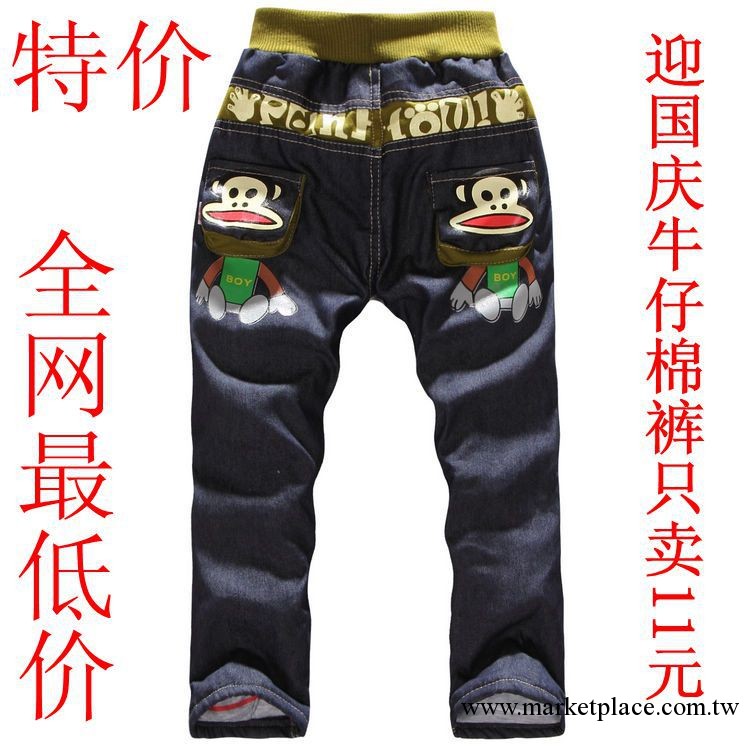 新款童裝批發  大嘴巴圖案 男童童褲  加絨加棉牛仔褲  韓版長褲工廠,批發,進口,代購