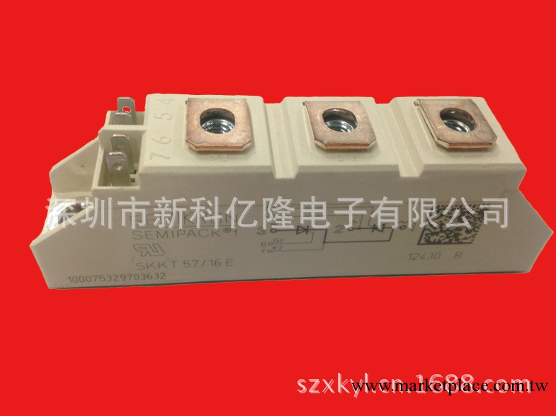 熱銷 西門康 SKKT57/16E 原裝可控矽(晶閘管）工廠,批發,進口,代購