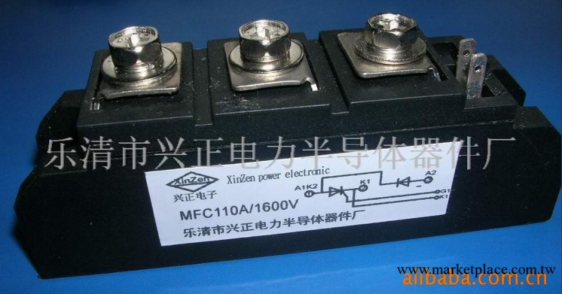 供應MTC220A/MTC360A晶閘管可控矽工廠,批發,進口,代購