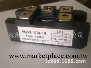 MDS100A1600V 三相整流橋 全國最低價廠傢直銷 MDS100A工廠,批發,進口,代購