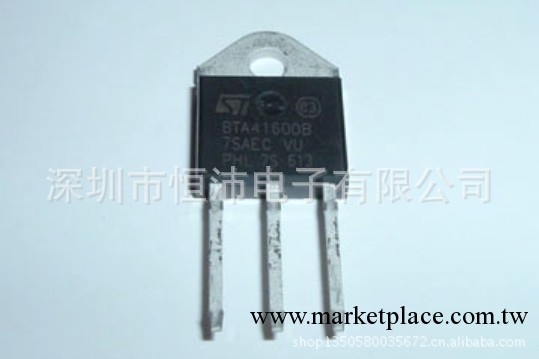 現貨供應 雙向可控矽bta41-800 晶閘管 原裝進口工廠,批發,進口,代購