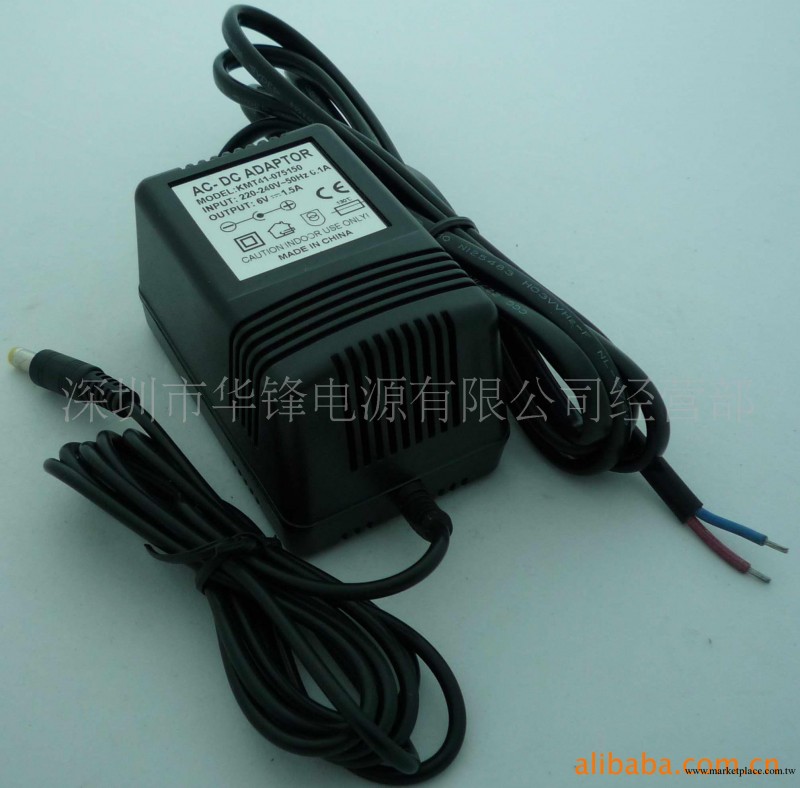 華鋒特價產品安防電源12V1A12W整流器線芯變壓器工廠,批發,進口,代購