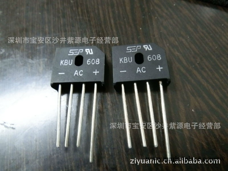 廠傢超低特價批發 整流橋 KBU608 （紫源電子）工廠,批發,進口,代購