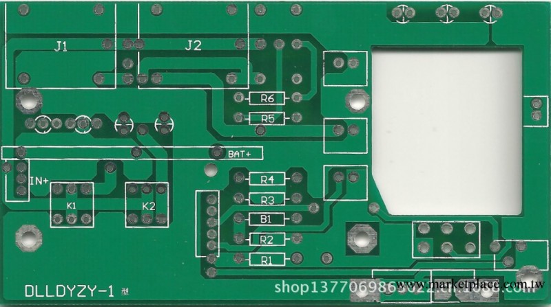 專業PCB線路板廠傢加工，電路板生產，5X5打樣30元起.工廠,批發,進口,代購