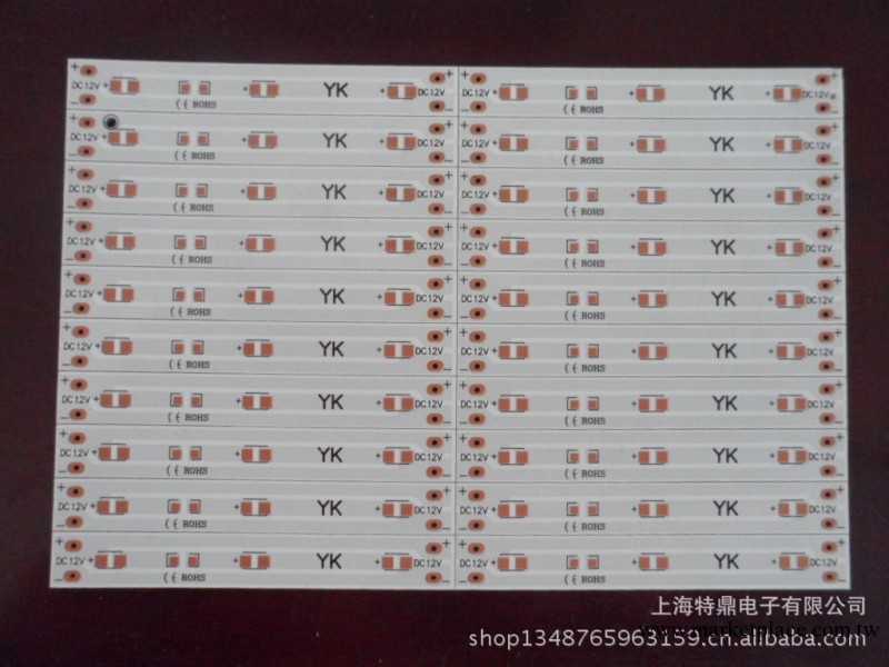 75-10模組PCB電路板工廠,批發,進口,代購