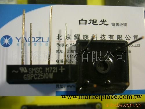 美高森美SMSC 單項整流橋 GBPC2510W工廠,批發,進口,代購