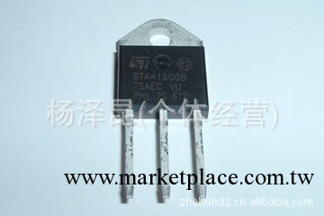 BTA41600B拆機可控矽BTA41-600B工廠,批發,進口,代購