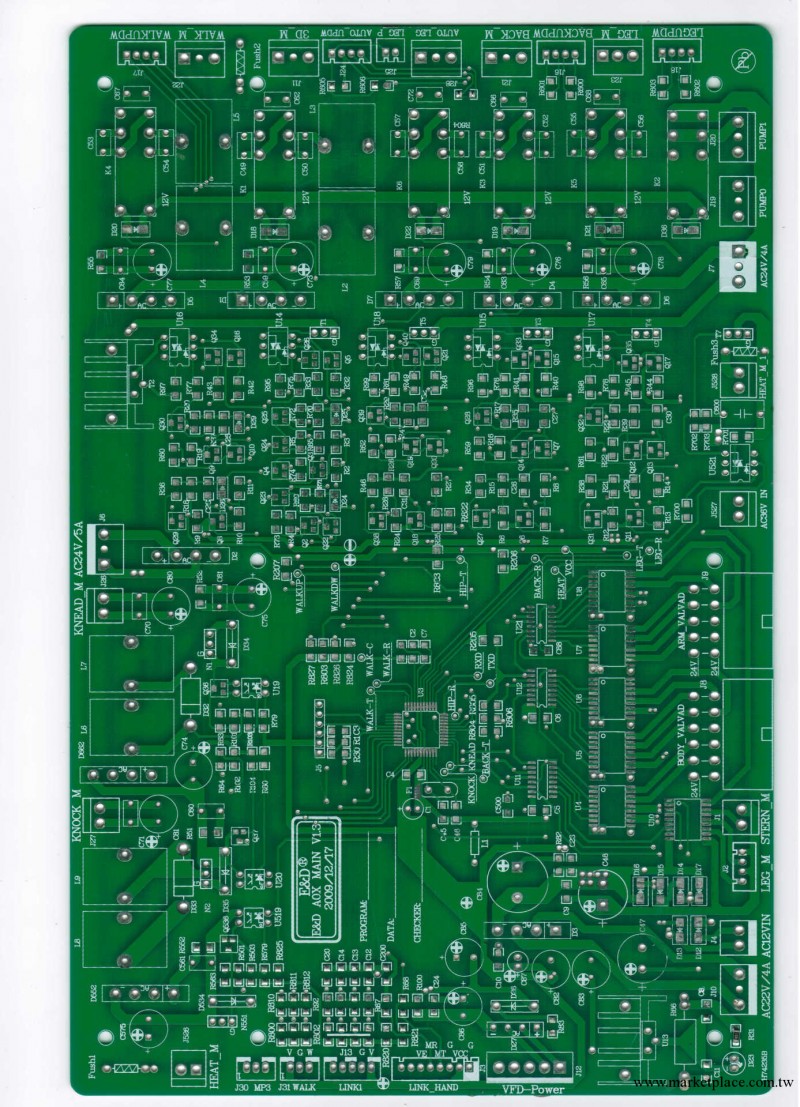 溫州PCB電路板生產，免費開發設計批發・進口・工廠・代買・代購