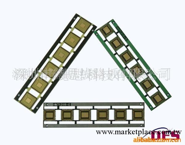 PCB線路板工廠,批發,進口,代購