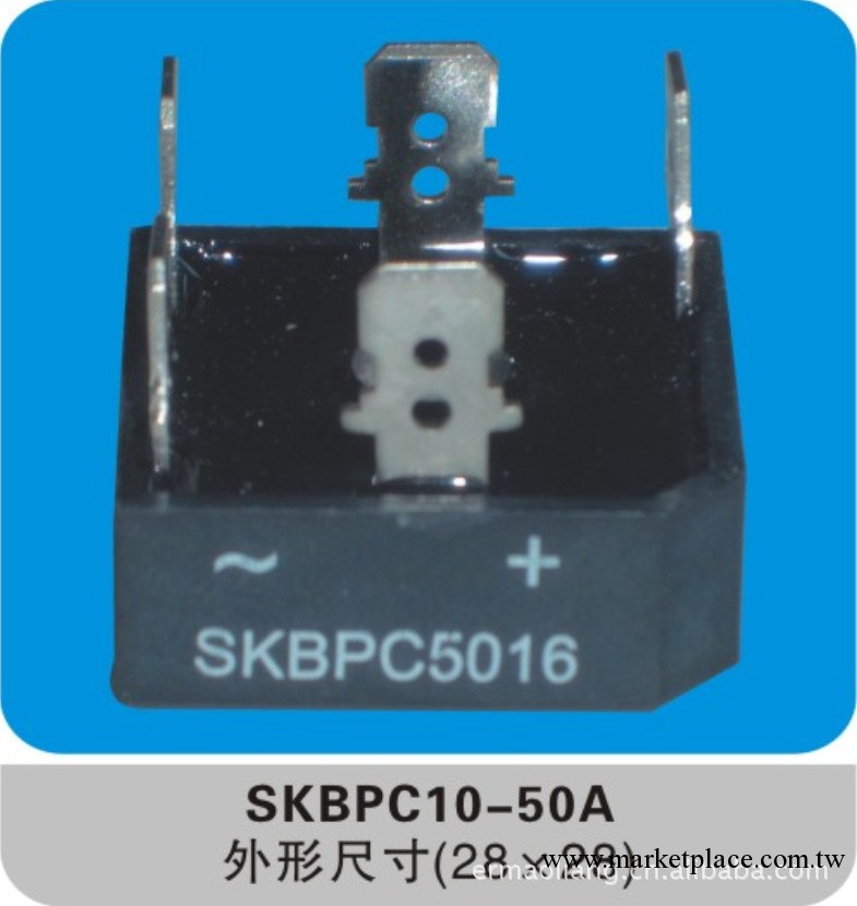 三相整流橋SKBPC3516工廠,批發,進口,代購