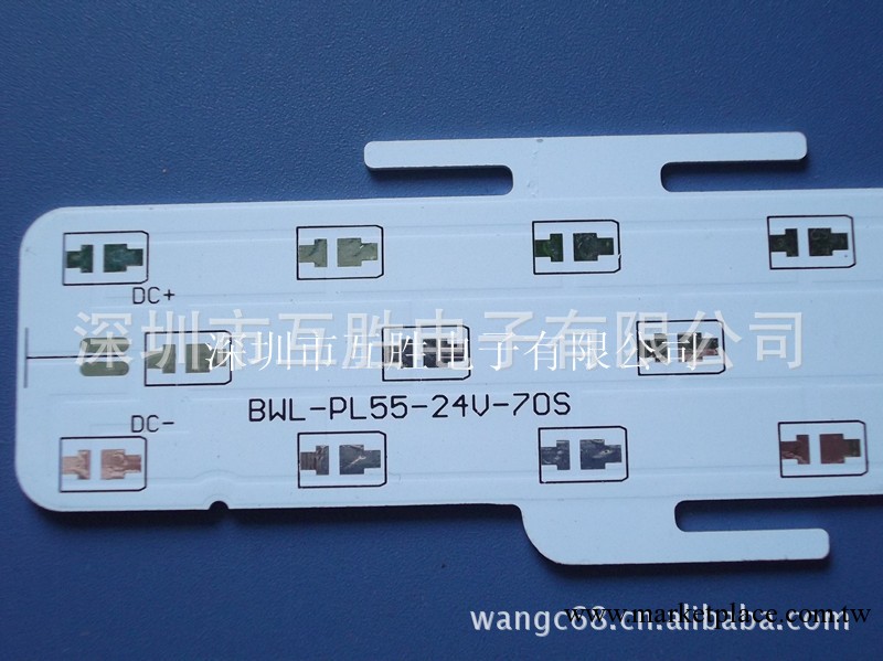 專業生產銷售PCB電路板 長條貼片鋁基板工廠,批發,進口,代購