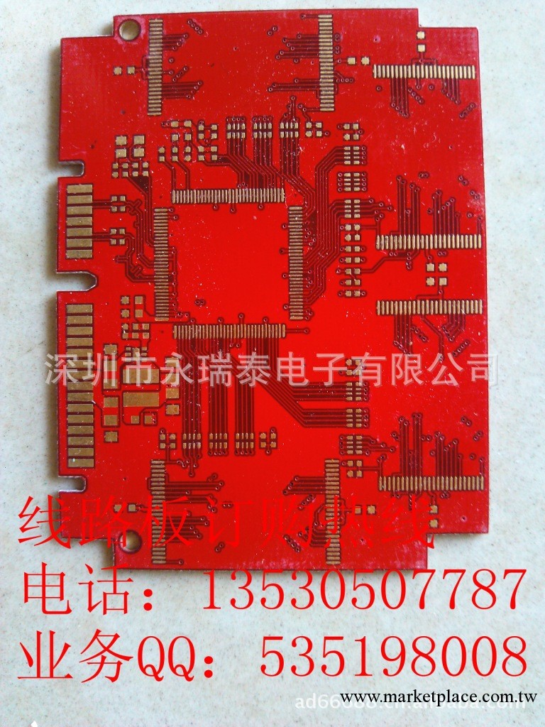 供應各類 PCB 手機主板 ，FPC手機按鍵柔性電路板工廠,批發,進口,代購