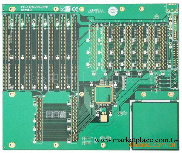 專業快速加急PCB工廠,批發,進口,代購