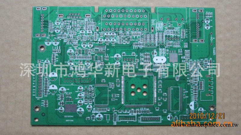 pcb廠傢專業提供 加急pcb制作 pcb電路板抄板 快速pcb批發・進口・工廠・代買・代購