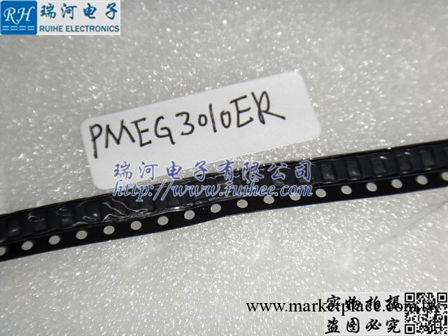 PMEG3010ER NXP SOD-123工廠,批發,進口,代購