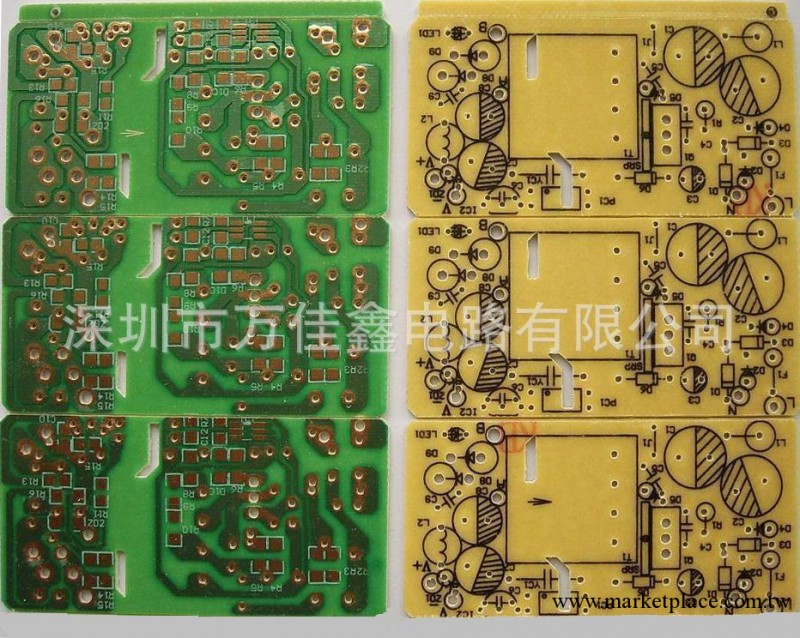 供應消費類電子SGS環保PCB線路板(圖)工廠,批發,進口,代購