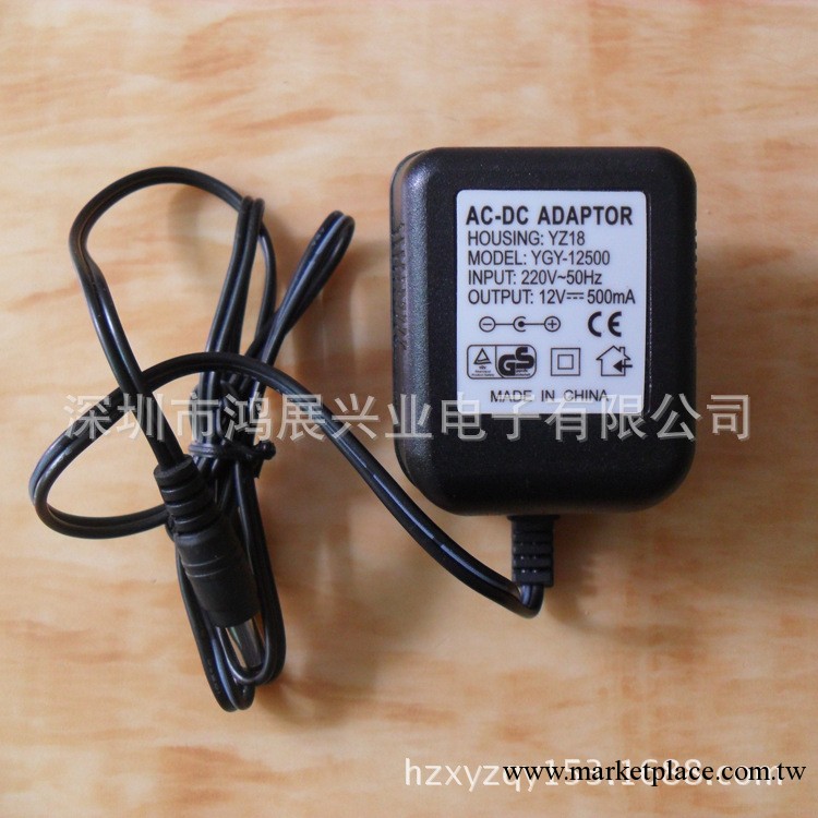 整流器交流設備 12V  200MA工廠,批發,進口,代購