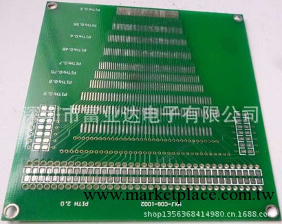 廠傢批發 pcb快速打樣 四層PCB線路板抄板 集成電路板工廠,批發,進口,代購