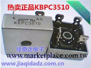 方橋整流橋 KBPC1010（10A1000V)（SEP)廠價直銷 正品現貨工廠,批發,進口,代購