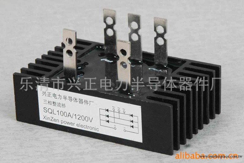 供應【興正牌】KBPC3511整流器工廠,批發,進口,代購