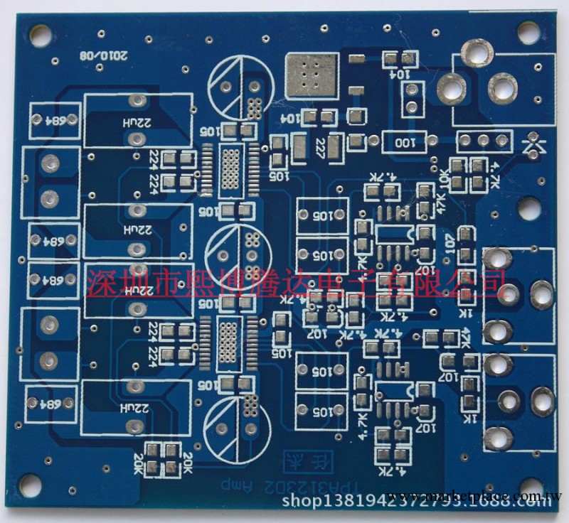 PCB樣板特快加急及高精密度PCB電路板  線路板工廠,批發,進口,代購