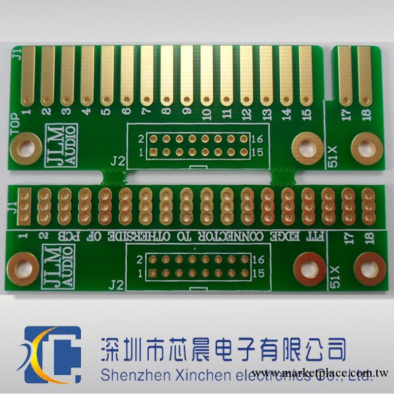 廠銷優質低價PCB電路板，pcb 抄板、打樣、批量工廠,批發,進口,代購