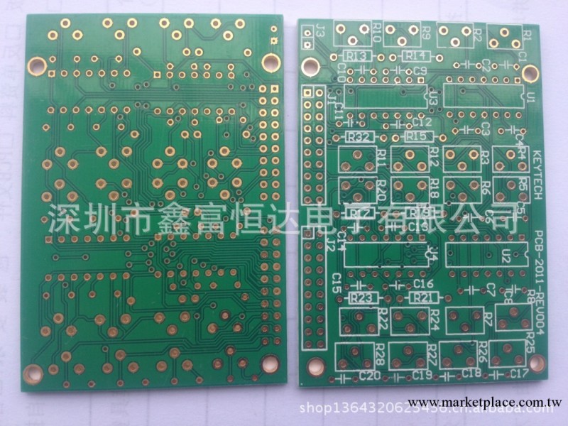 PCB電路板打樣，24小時加急打樣pcb電路板、電路板快速批量加工工廠,批發,進口,代購