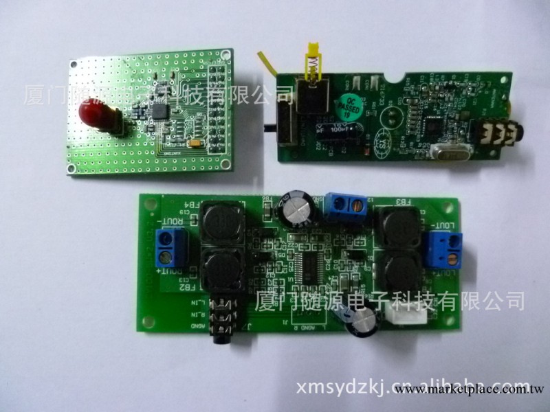 電路板設計 代工 PCB組裝加工 焊接加工、控制板硬件設計工廠,批發,進口,代購