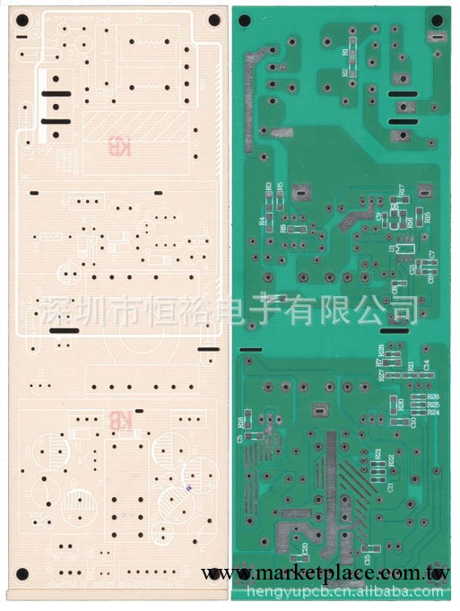 專業生產單面鍍金PCB紙板，單面鍍鎳PCB紙板，讀卡器PCB電路板工廠,批發,進口,代購