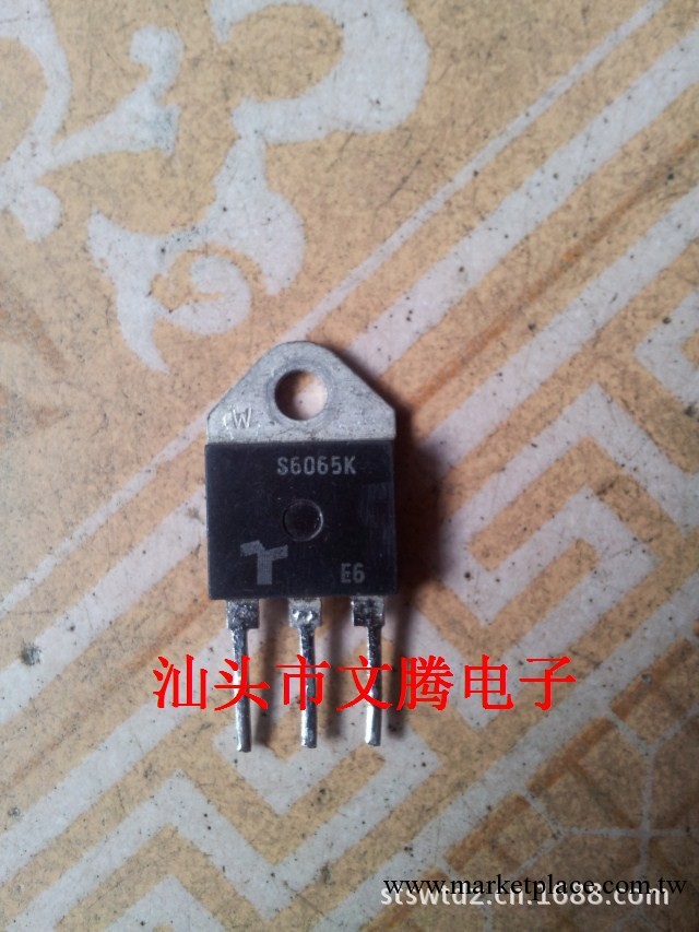 批發拆機原字S6065K單向可控矽（晶閘管）質量保證 精密測試工廠,批發,進口,代購