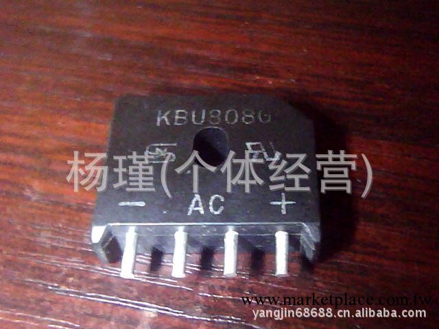 批發供應拆機整流橋KBU808G工廠,批發,進口,代購