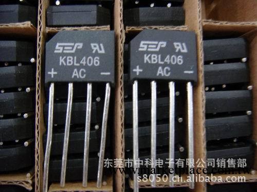 全系列整流橋 KBL406  KBL606  SEP 正品 價格詳情請聯系工廠,批發,進口,代購