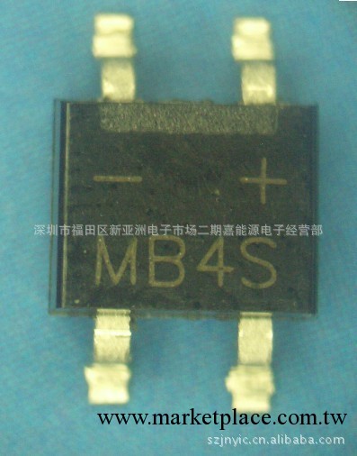 MB4S   全新原裝正品超薄整流橋現貨庫存工廠,批發,進口,代購