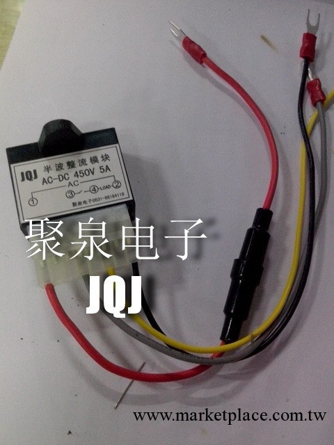 半波整流器AC-DC 250V 3A工廠,批發,進口,代購