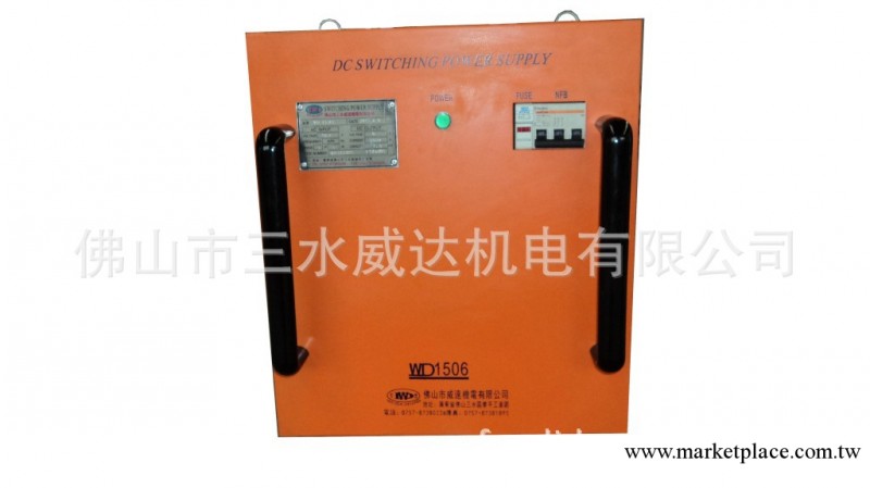 廠傢熱銷110v可控矽整流器 110v整流器 12v2a電源整流器批發・進口・工廠・代買・代購